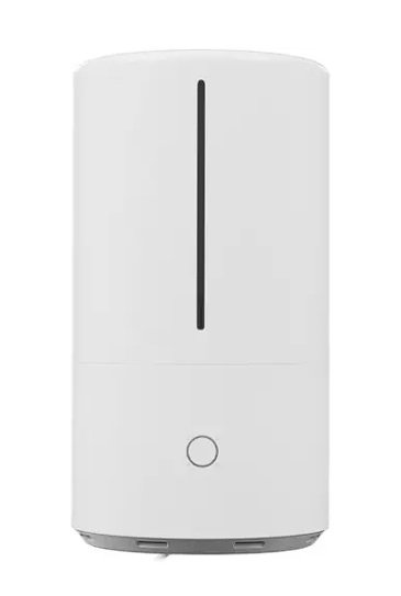 Увлажнитель воздуха Xiaomi ZNJSQ01DEM Mi Smart Antibacterial Humidifier (SKV4140GL)